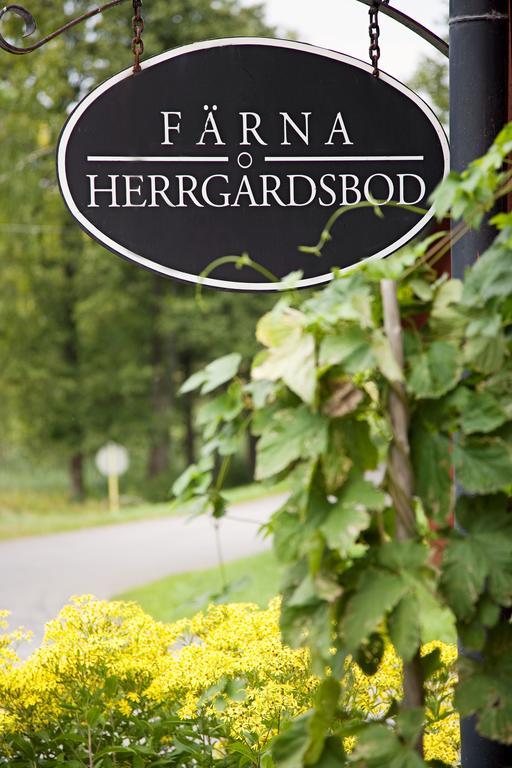 Faerna Herrgard & Spa מראה חיצוני תמונה